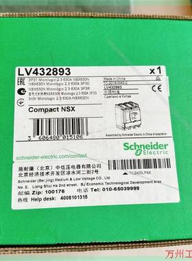 议价直拍不发:议价PLC   C200H-MR431-CC222-0