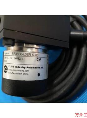 议价直拍不发:询价拉绳编码器EB38B6-L5SR-5000宜科议价