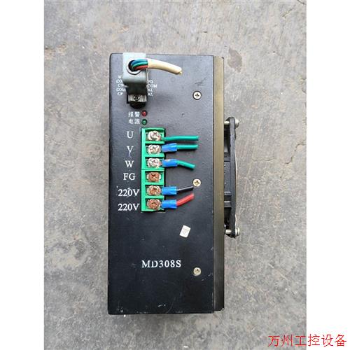 议价直拍不发:辉煌制袋机驱动器,md308s