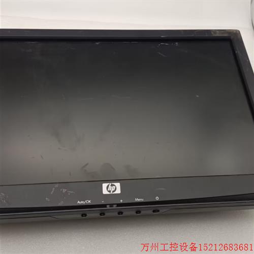 议价直拍不发:显示器HSTND-2601-A