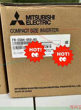 议价直拍不发:FR-CS84-012-60 0.4KW议价