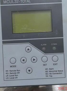 议价直拍不发:(请询价)MCUL32-TOTAL  拆机  1台