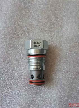 议价直拍不发:询价SUN插装阀电磁换向阀DFDA-8DN,全新一,看上