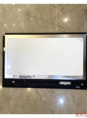 议价直拍不发:N101ICG-L21/L11 10.1寸1280x1200