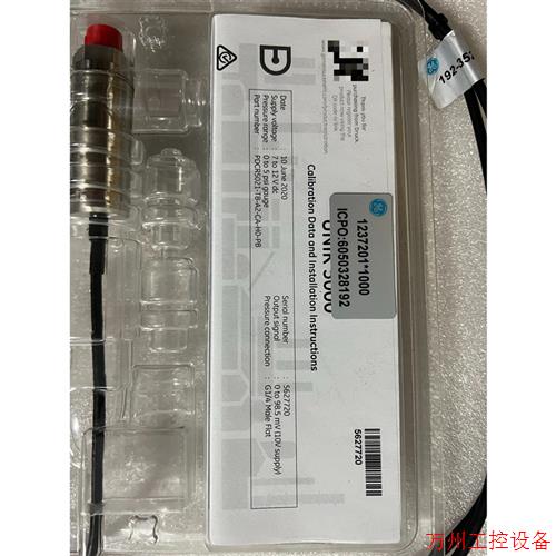 议价直拍不发:议价GE UNIK5000系列(带线)压力传感器