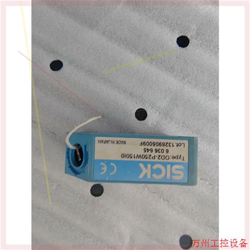 议价直拍不发:议价SICKNESS西克位移传感器OD2-P250W150I0,