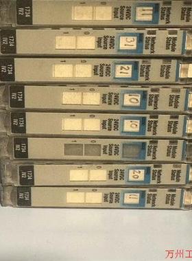 议价直拍不发:1734-IV2