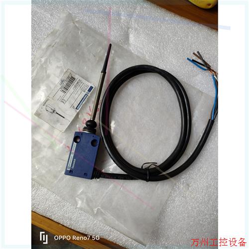 议价直拍不发:施耐德限位行程开关XCMN2107L1 防水传感器ZCMD2