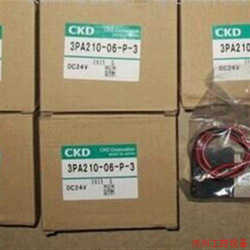 议价直拍不发:3PA210-06-P-3,3PA210-06-3,3PA219-06--3, 3PA119