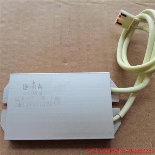 议价直拍不发:汇川伺服驱动器RXLB80W/50RJ启动电阻二手