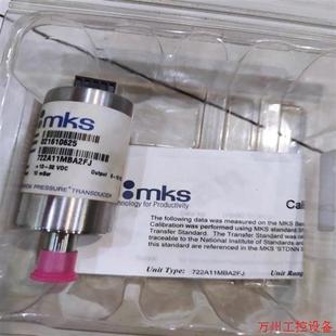 全新閑置真空計MKS 722A11MBA2FJ議 整理倉庫翻出 議價直拍不發