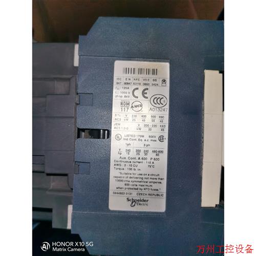 议价直拍不发:(议价)施耐德接触器d95