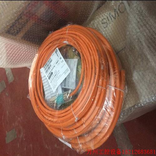 议价直拍不发:6FX80025DA011BF0 V90预制功率导线15M 6FX8002-5D