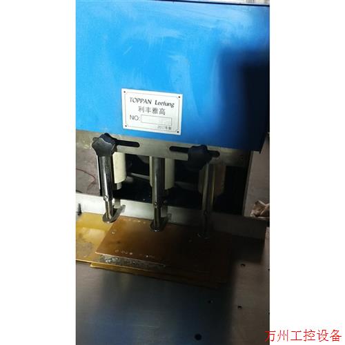 议价直拍不发:装订设备 多头打孔机 功能正常橙色漂亮