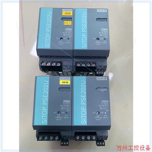 议价直拍不发:PSE202U电源1961-3BA21.实物拍摄,议价