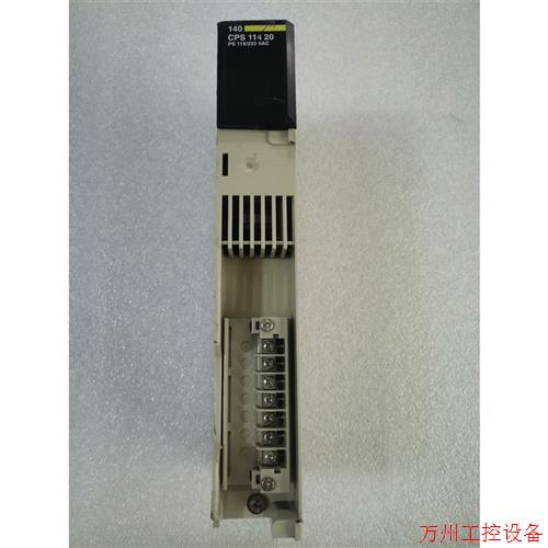 议价直拍不发:施耐德控制器模块实拍图