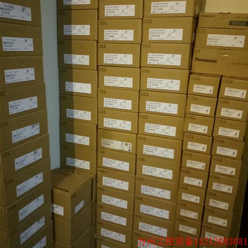 议价直拍不发:MSM011A1BE伺服电机原装库存,特价现货质保一年!