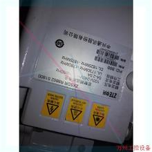 议价直拍不发:中兴rru 8862 S1800,8862A S9000 全
