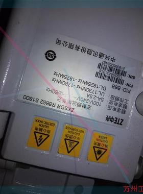 议价直拍不发:中兴rru 8862 S1800,8862A S9000 全