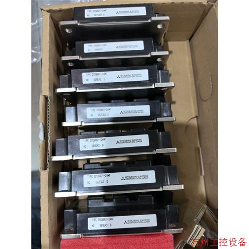 议价直拍不发:三菱CM300DY-24NF现货7个,清仓价685元/个,全