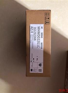 议价直拍不发:议价 全新 MHMD022G1C 实物照