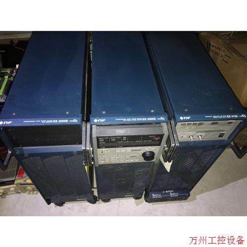 议价直拍不发:日本NF 仿真电源 ES2000S ES2000B ES41