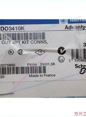 议价直拍不发:议价STBDDO3410,STBXBA1000模块.稀有库