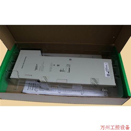 议价直拍不发:询价施耐德模块TSXP574634M欢迎来询!议价