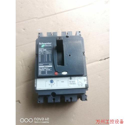 议价直拍不发:施耐德100A断路器NSX100N全新未用过,包好包邮配
