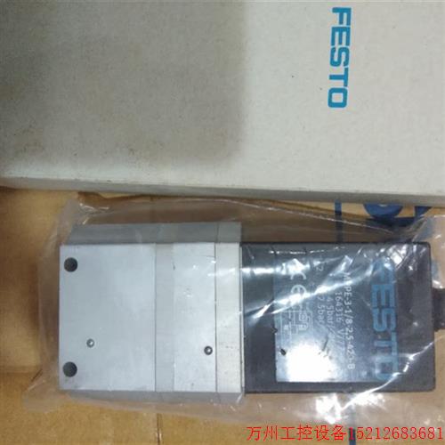 议价直拍不发:FESTO全新原装MPPE-3-1/8-1-420-B 161163 161168