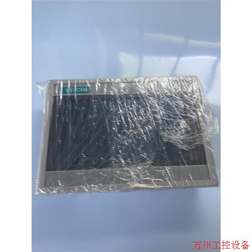 议价直拍不发:昆仑通泰触摸屏TPC7062HI 包好 顺丰到付