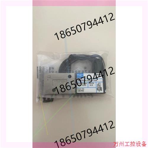 议价直拍不发:44B-ABA-GDFA-1KA  型号美国原装MAC电磁阀