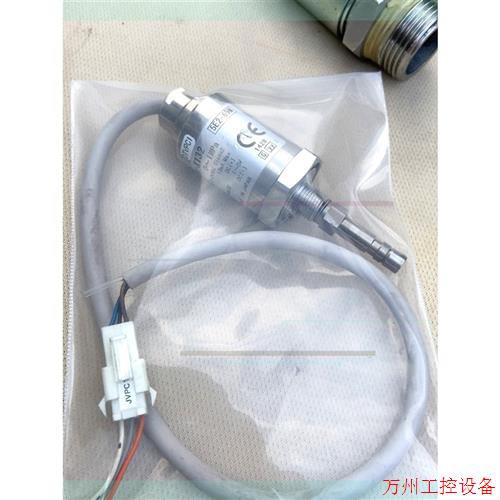 议价直拍不发:PSE560-01-X132   SMC压力传感器 议价