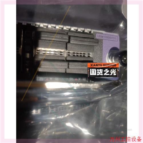 议价直拍不发:华三LSUM1CQG32SF0 32口100G质保三个月