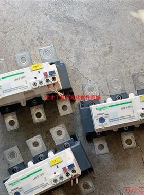议价直拍不发:施耐德热过载继电器 LR9F7375 200-330A,30