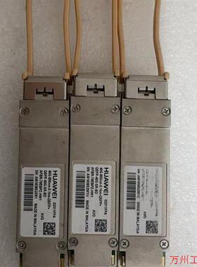 议价直拍不发:(请询价)40G0.1km光模块,编码02311FPA
