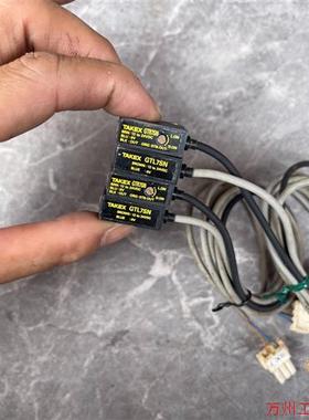 议价直拍不发:日本竹中光电对射传感器GTL7SN GTR7SN 成色看图