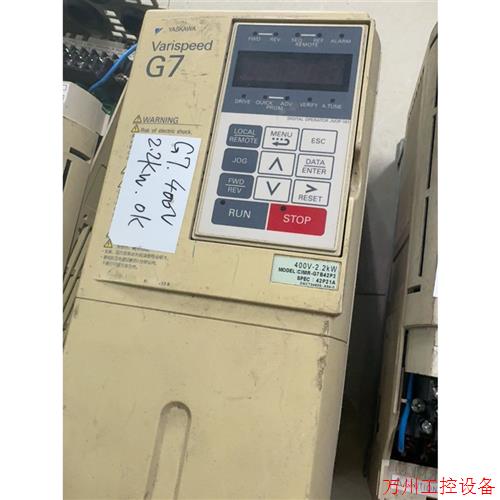 议价直拍不发:安川CIMR-G7B42P2  1.5kw-2.2kw 包好