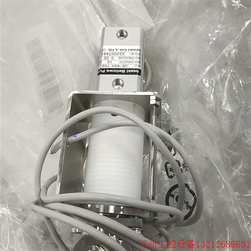 议价直拍不发:询价IWAKI BELLOW PUMP SB-4SH-T10议价