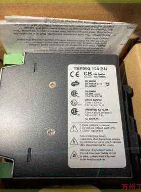 议价直拍不发:TSP090-124导轨电源全新原装600