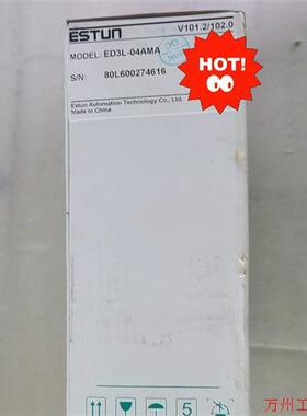 议价直拍不发:埃斯顿   ED3L-04AMA   全新未拆封机,成色