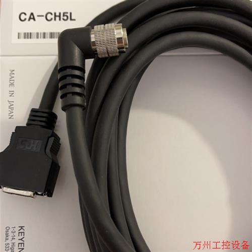 议价直拍不发:基恩士CA-CH5L CA-CH5  CA-CH10L CA-CH10 CA-CH3R