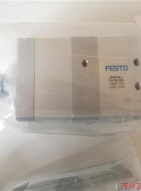 议价直拍不发:询价德国FESTO费斯托气缸ADNM-40-A-P-A-5Z1-议价