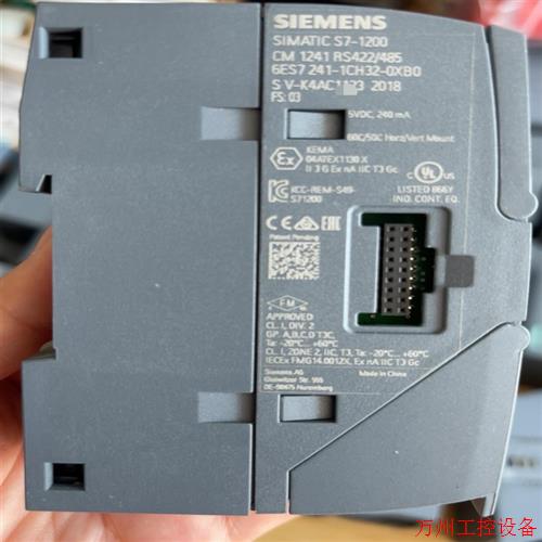 议价直拍不发:6ES7241-1CH32-0XB0实物图 功能全 有需要联议价