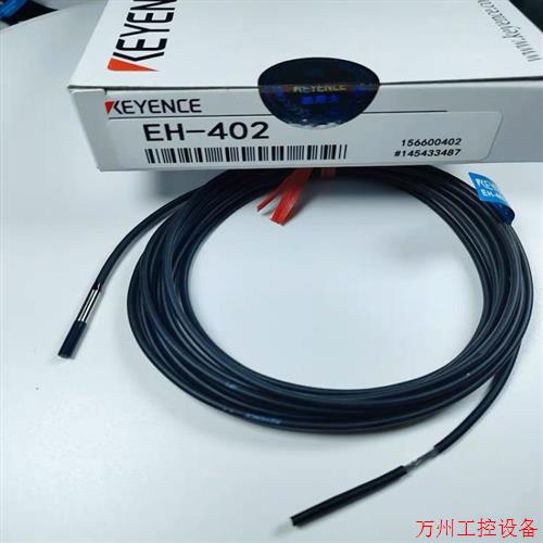 议价直拍不发:基恩士自动化接近传感器  :EH-614A  EH-605议价