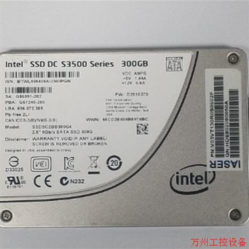 议价直拍不发:300G 6G SSD SSDSC2BB300G4 服务器固态 满寿命 提