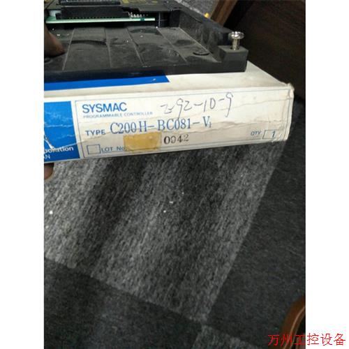 议价直拍不发:议价!模块C200H-BC081-V1