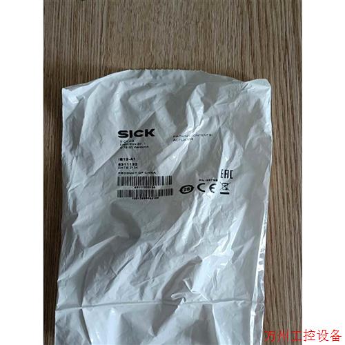 议价直拍不发:询价德国SICK原装进口传感器,IE12-A1 部分,欢迎