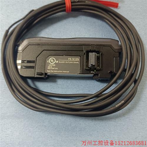 议价直拍不发:全新无包装KEYENCE基恩士光纤放大器FS-N12N现货实
