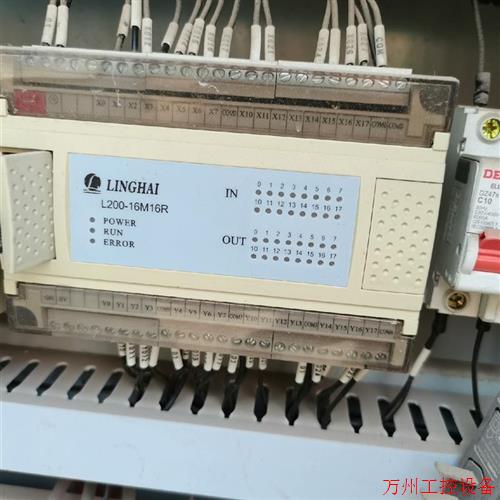 议价直拍不发:(请询价)KEWEI 科威PLC 可编程控制器LINGHAI控制